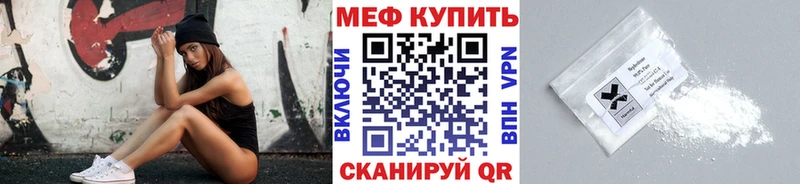 Как найти наркотики Яблоновский Галлюциногенные грибы  Гашиш  ТГК  КОКАИН 