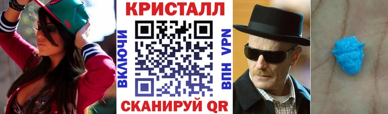 цены наркотик  Яблоновский  АМФ 97% 