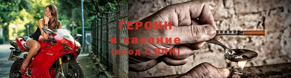 наркотики Баксан