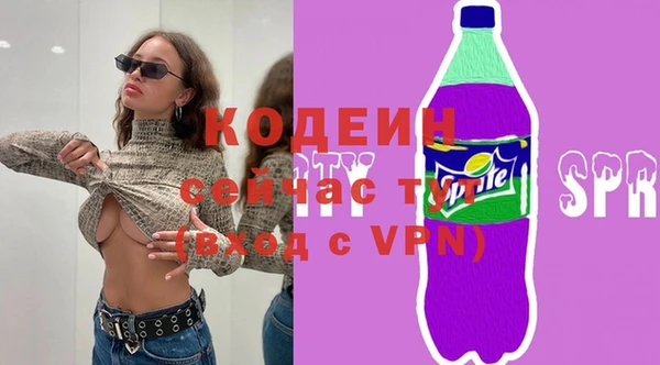 наркотики Баксан