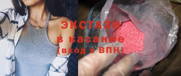 наркотики Баксан