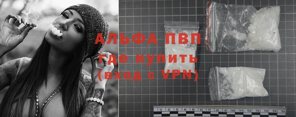 наркотики Баксан