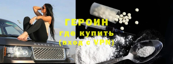 наркотики Баксан