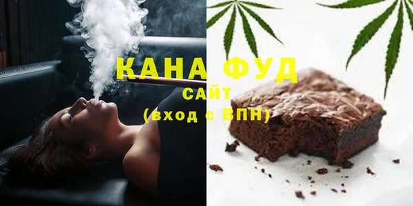 наркотики Баксан