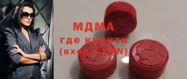 наркотики Баксан