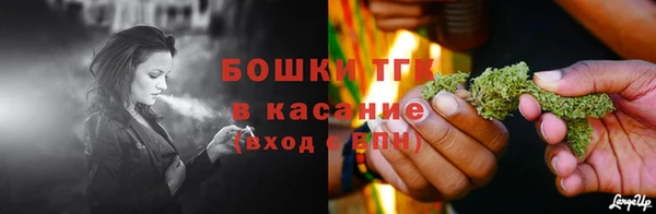 MDMA Premium VHQ Балабаново