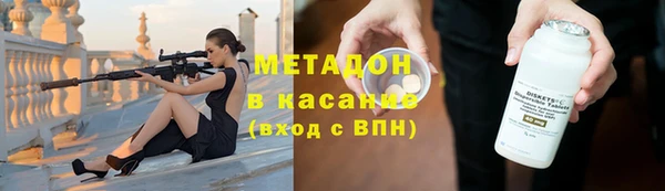 меф Балахна