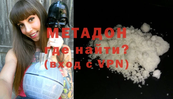 меф Балахна