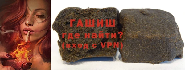 меф Балахна