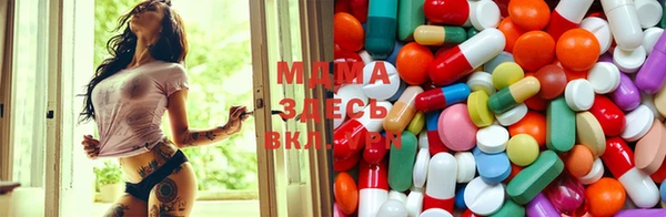 каннабис Белокуриха