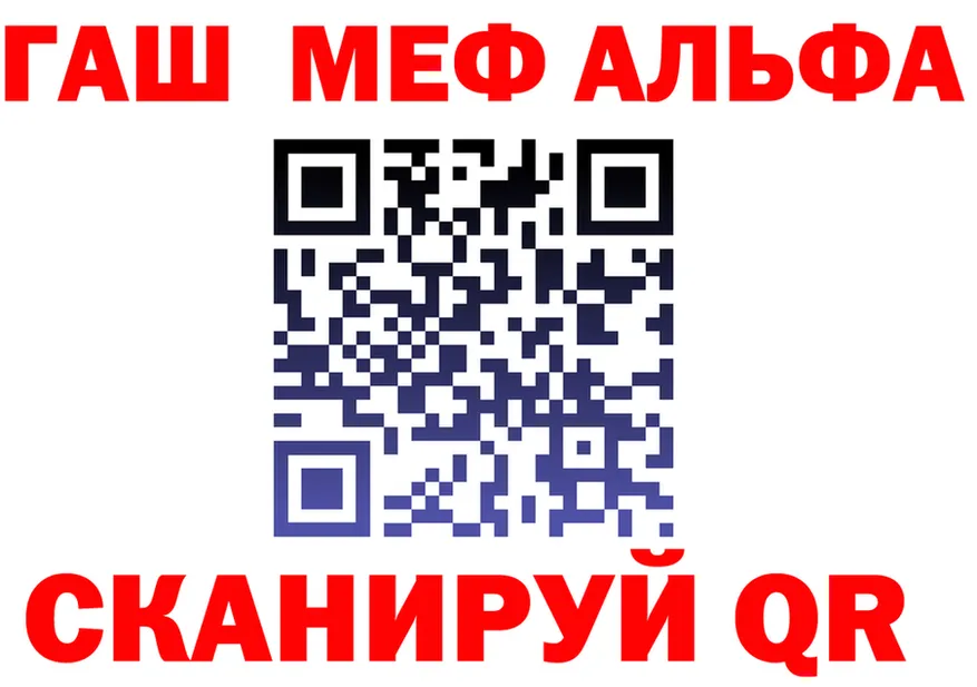 Каннабис VHQ зеркало мориарти KRAKEN Яблоновский