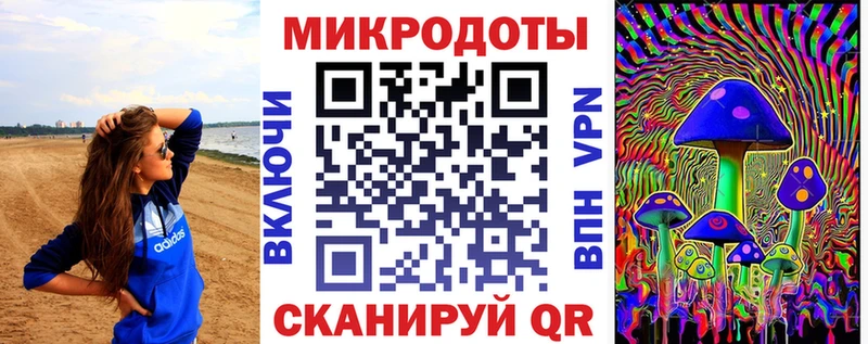 hydra   Яблоновский  Псилоцибиновые грибы GOLDEN TEACHER 